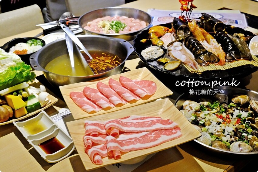 台中海鮮火鍋推薦|菁饌涮涮鍋活龍蝦套餐真正鮮到爆！吃過就回不去了～ - 棉花糖的天空