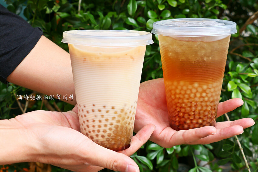 七堵粉圓冰|古早味粉圓冰一杯只要25元,加香蕉油超特別!菜單價位
