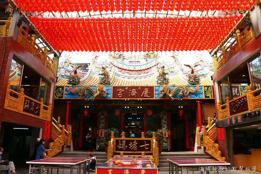 七堵粉圓冰|古早味粉圓冰一杯只要25元,加香蕉油超特別!菜單價位