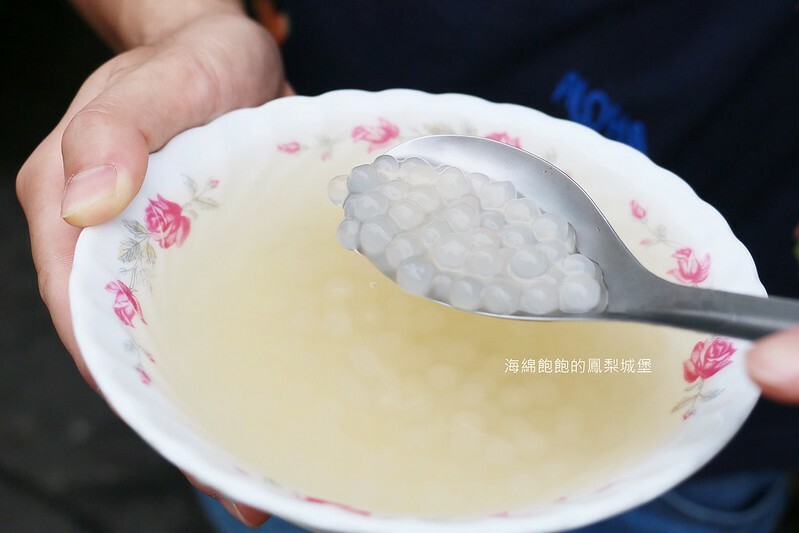 七堵粉圓冰|古早味粉圓冰一杯只要25元,加香蕉油超特別!菜單價位