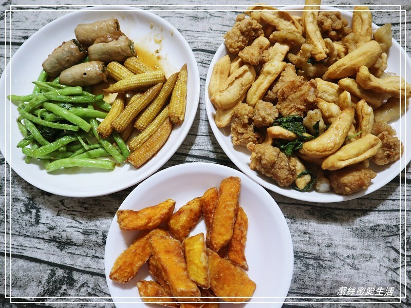 阿強鹽酥雞-桃園八德/香酥美味.醬汁清爽不死鹹~大湳人氣鹽酥雞 - 潔絲蜜愛生活