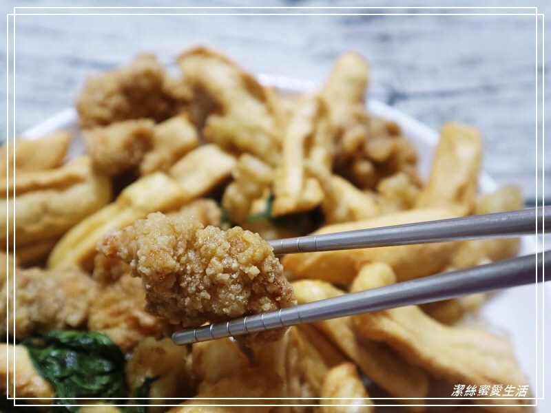 阿強鹽酥雞-桃園八德/香酥美味.醬汁清爽不死鹹~大湳人氣鹽酥雞 - 潔絲蜜愛生活