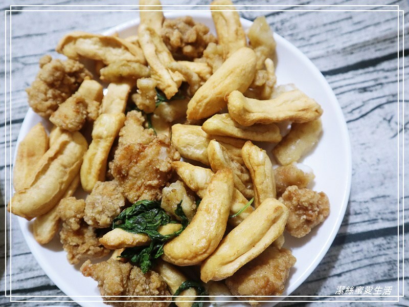 阿強鹽酥雞-桃園八德/香酥美味.醬汁清爽不死鹹~大湳人氣鹽酥雞 - 潔絲蜜愛生活