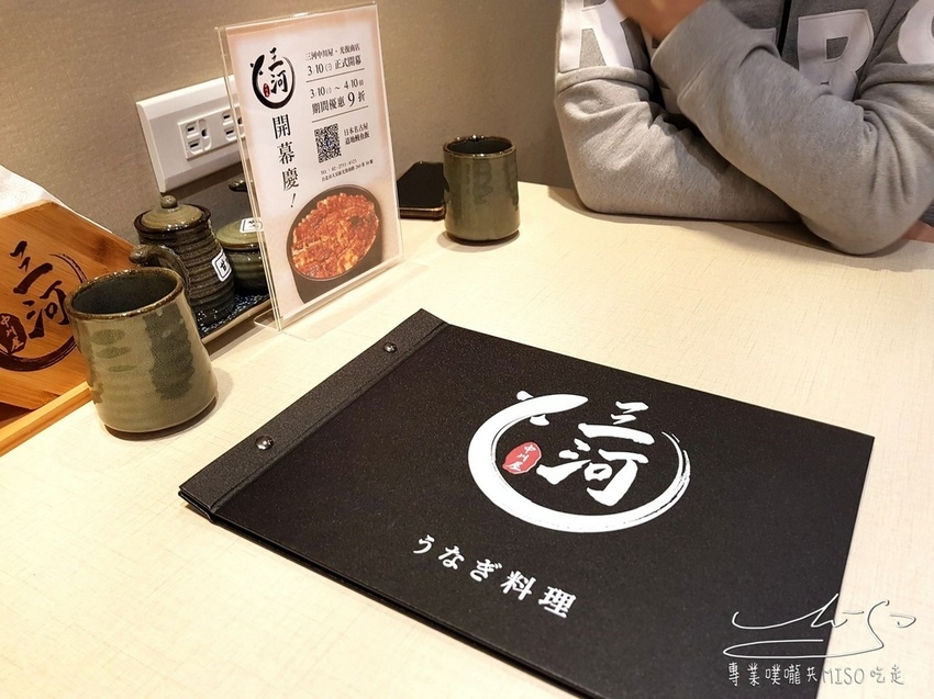 うなぎ三河中川屋 光復南店 鰻魚飯推薦 專業噗嚨共MISO吃走 (2).jpg うなぎ三河中川屋 光復南店 鰻魚飯推薦 專業噗嚨共MISO吃走 (2).jpg