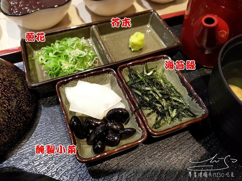 うなぎ三河中川屋 光復南店 鰻魚飯推薦 專業噗嚨共MISO吃走 (8).jpg うなぎ三河中川屋 光復南店 鰻魚飯推薦 專業噗嚨共MISO吃走 (8).jpg