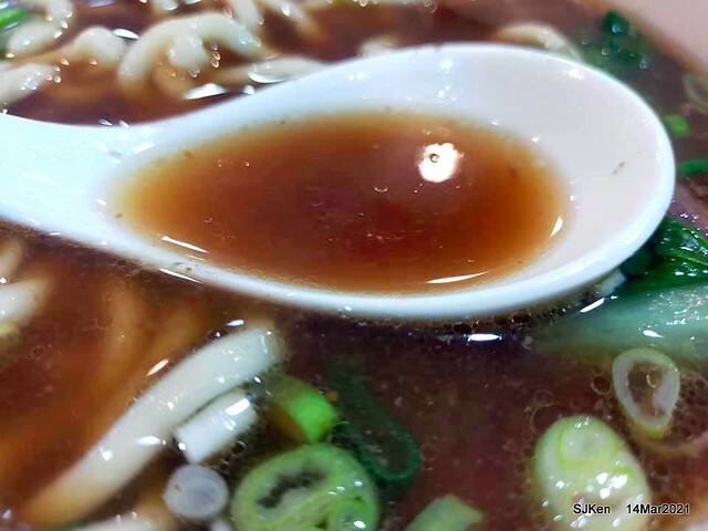 「牛味牛肉麵」(Beef nooldes store), Taipei, Taiwan, Mar 14, 2021.