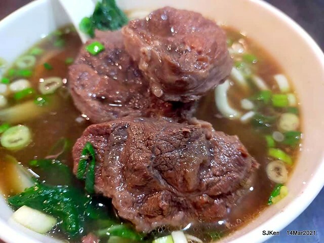 「牛味牛肉麵」(Beef nooldes store), Taipei, Taiwan, Mar 14, 2021.