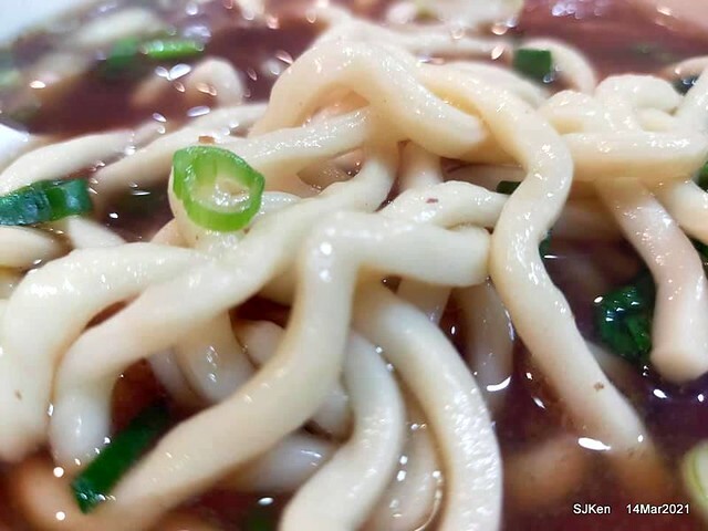 「牛味牛肉麵」(Beef nooldes store), Taipei, Taiwan, Mar 14, 2021.