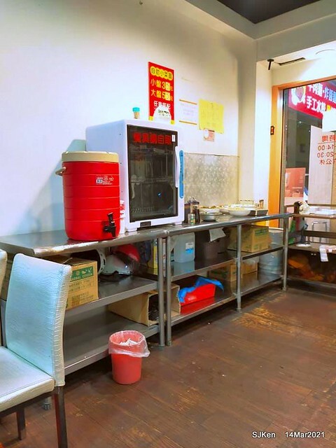 「牛味牛肉麵」(Beef nooldes store), Taipei, Taiwan, Mar 14, 2021.