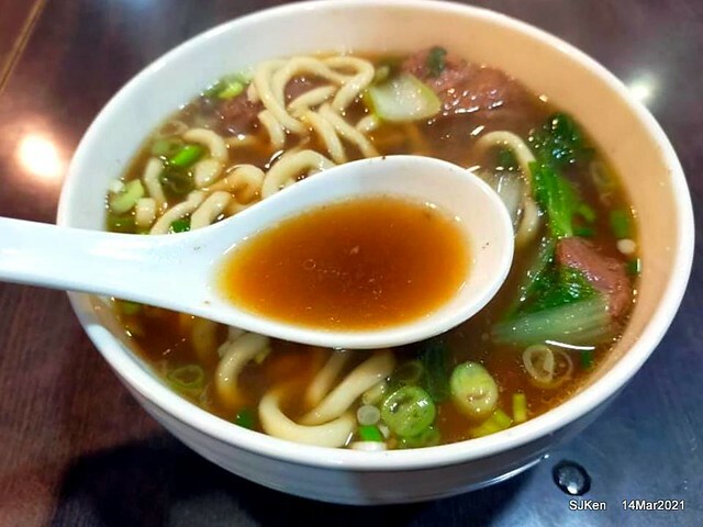 「牛味牛肉麵」(Beef nooldes store), Taipei, Taiwan, Mar 14, 2021.