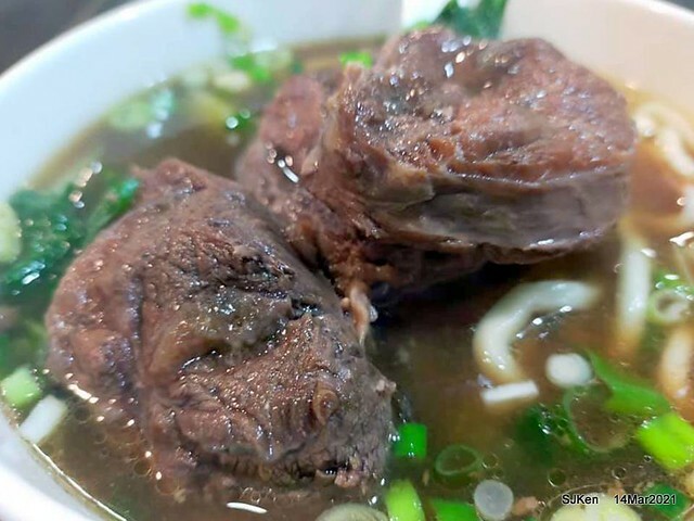 「牛味牛肉麵」(Beef nooldes store), Taipei, Taiwan, Mar 14, 2021.