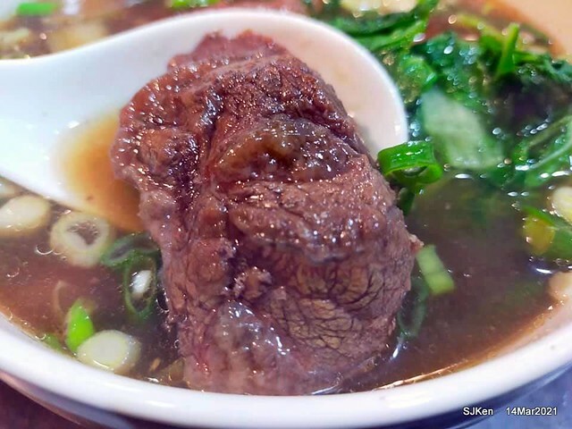「牛味牛肉麵」(Beef nooldes store), Taipei, Taiwan, Mar 14, 2021.
