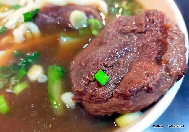「牛味牛肉麵」(Beef nooldes store), Taipei, Taiwan, Mar 14, 2021.