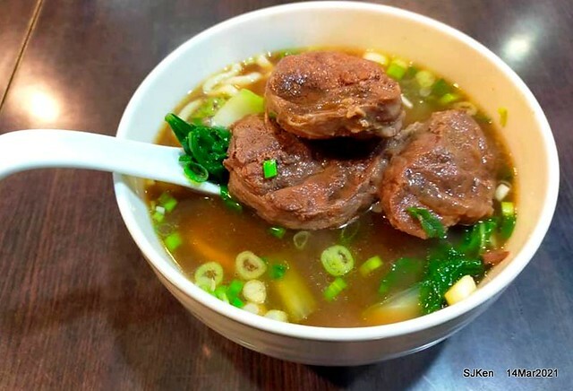 「牛味牛肉麵」(Beef nooldes store), Taipei, Taiwan, Mar 14, 2021.