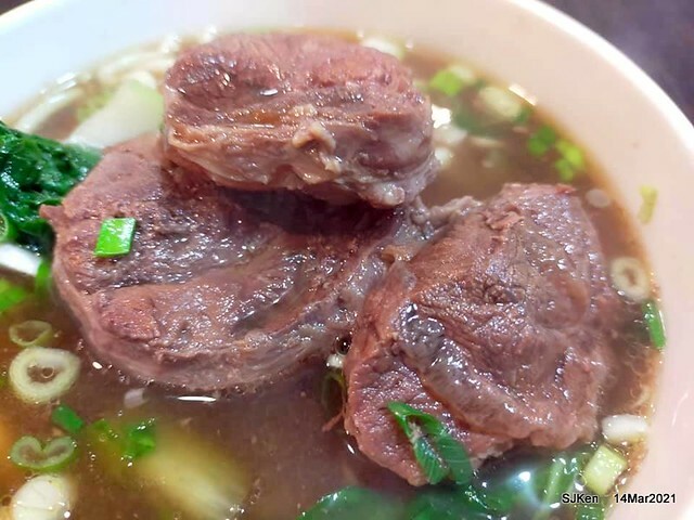 「牛味牛肉麵」(Beef nooldes store), Taipei, Taiwan, Mar 14, 2021.