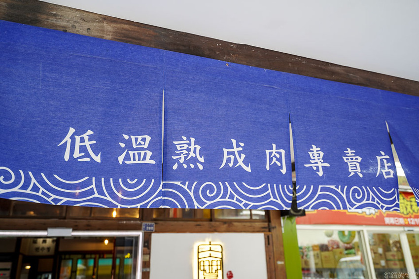 花蓮韓式料理新開店 延壽亭韓食提供代客烤肉，低溫熟成豬肉單點只要230元 韓式豆腐鍋跟石鍋拌飯180元起 還營業到凌晨1點 生意超好一定要訂位