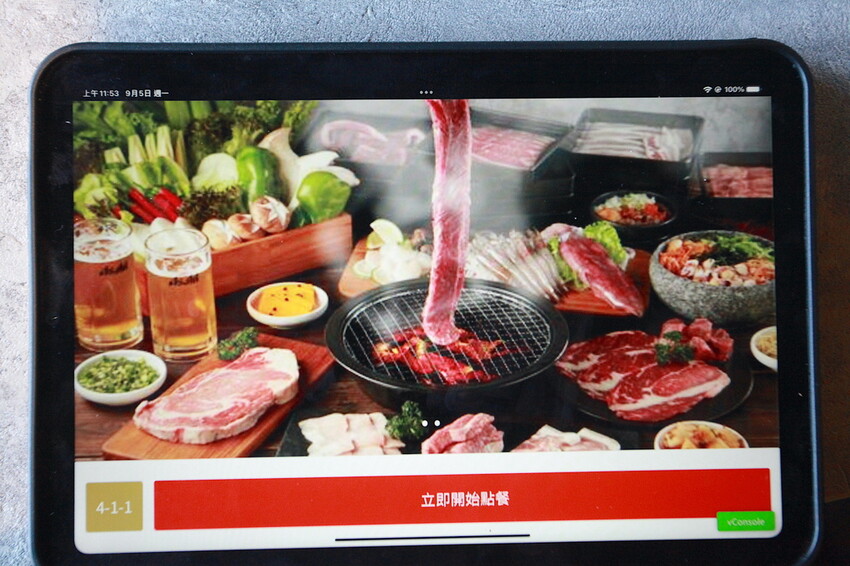 吃。台南美食|安平區。「肉次方 燒肉放題 台南府前店」台南最難訂到日式燒肉吃到飽,王品旗下肉次方南部唯