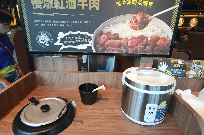 吃。台南美食|安平區。「肉次方 燒肉放題 台南府前店」台南最難訂到日式燒肉吃到飽,王品旗下肉次方南部唯