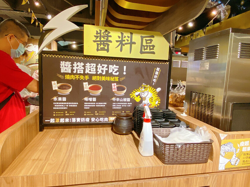 台北美食。西門町美食。肉次方。燒肉吃到飽。西門峨眉店 (10)