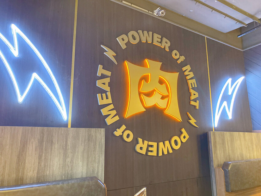 台北美食。西門町美食。肉次方。燒肉吃到飽。西門峨眉店 (3)