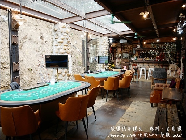 娛樂咖啡廳-36.jpg