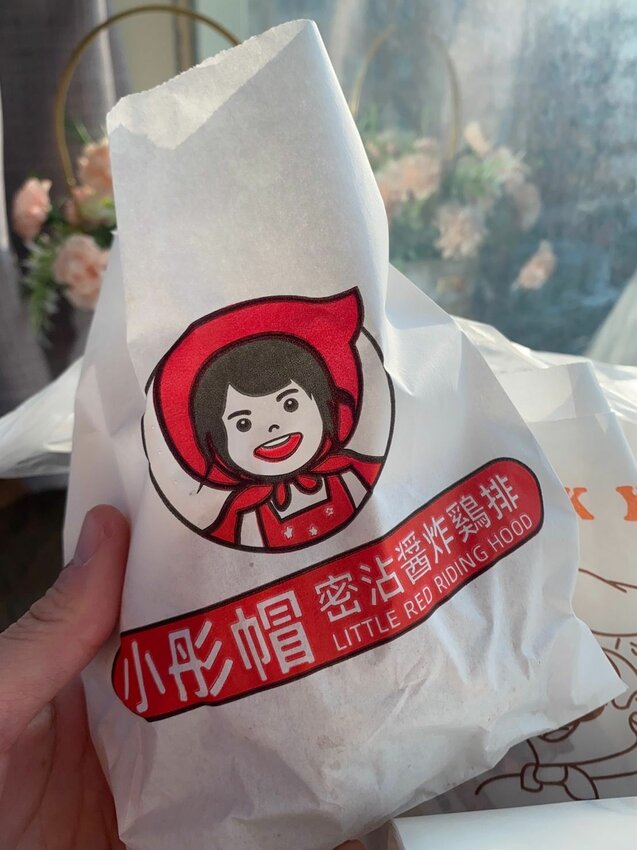 台中必吃美食推薦｜小彤帽密沾醬炸鷄排｜必點品項推薦懶人包！讓你享吃不踩雷！