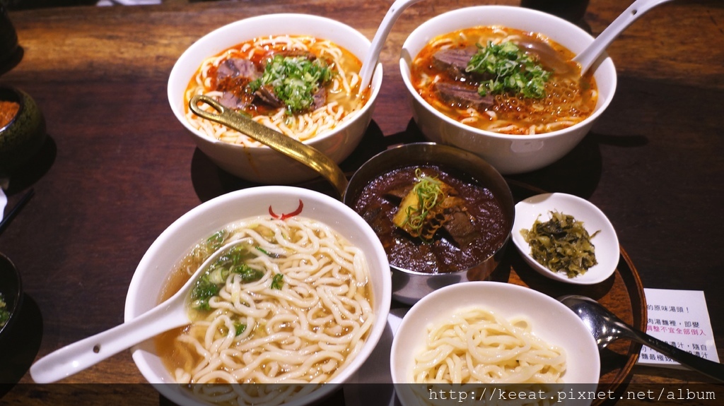 一桌牛肉麵 一桌牛肉麵