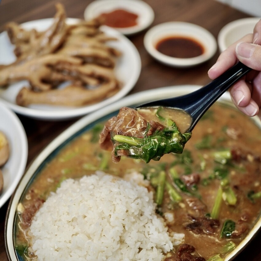 【雲林土庫美食】在地人才知道的神店!張家牛肉麵激推滷味+水餃 【雲林土庫美食】在地人才知道的神店!張家牛肉麵激推滷味+水餃