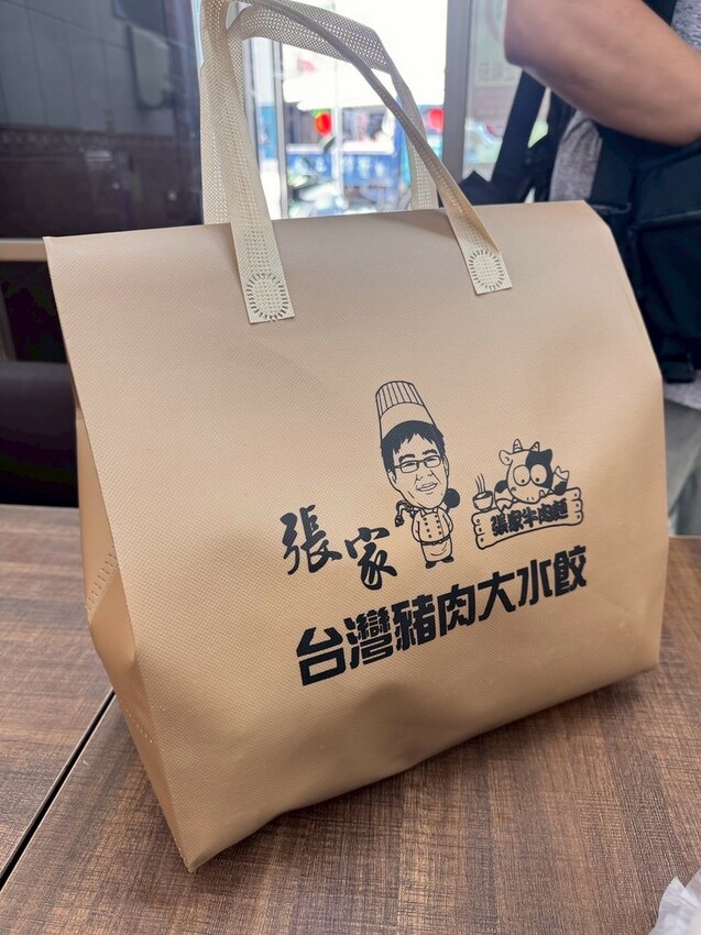 【雲林土庫美食】在地人才知道的神店!張家牛肉麵激推滷味+水餃 【雲林土庫美食】在地人才知道的神店!張家牛肉麵激推滷味+水餃