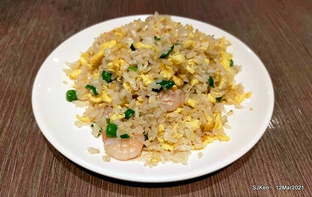 「點心世界微風南京店」(Chinese dishes restaurant), Taipei, Taiwan, SJKen, Mar 12, 2021.