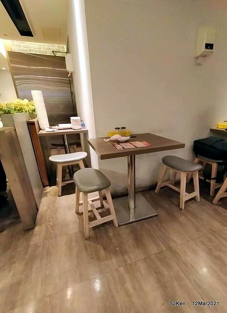 「點心世界微風南京店」(Chinese dishes restaurant), Taipei, Taiwan, SJKen, Mar 12, 2021.