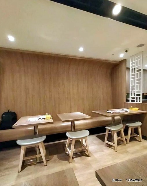 「點心世界微風南京店」(Chinese dishes restaurant), Taipei, Taiwan, SJKen, Mar 12, 2021.