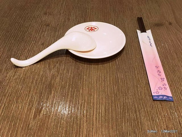 「點心世界微風南京店」(Chinese dishes restaurant), Taipei, Taiwan, SJKen, Mar 12, 2021.