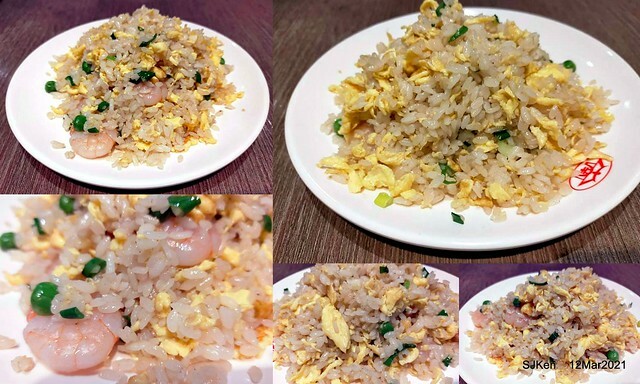 「點心世界微風南京店」(Chinese dishes restaurant), Taipei, Taiwan, SJKen, Mar 12, 2021.