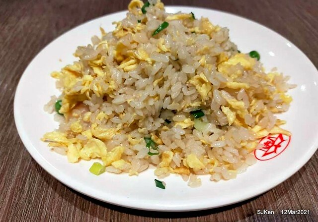 「點心世界微風南京店」(Chinese dishes restaurant), Taipei, Taiwan, SJKen, Mar 12, 2021.