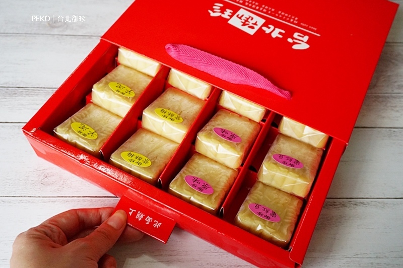 台北御珍.台北伴手禮.綠豆糕.綠豆黃.中式點心.宮廷點心.楊師父綠豆糕.手工綠豆黃.宮廷糕點.酥式點心.南京復興美食.