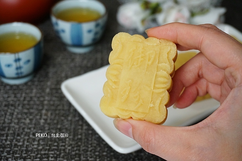 台北御珍.台北伴手禮.綠豆糕.綠豆黃.中式點心.宮廷點心.楊師父綠豆糕.手工綠豆黃.宮廷糕點.酥式點心.南京復興美食.