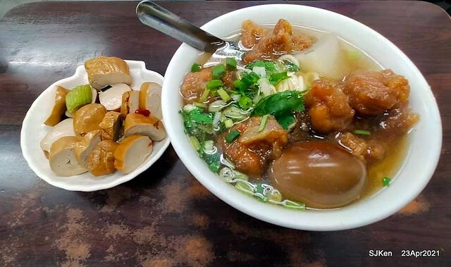 「西門町楊排骨酥麵」(Spare Ribs Noodle), Taipei, Taiwan, SJKen, Apr 23, 2021.