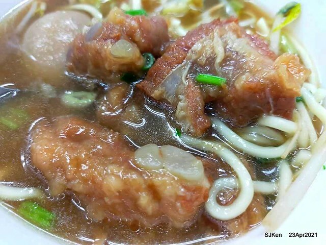 「西門町楊排骨酥麵」(Spare Ribs Noodle), Taipei, Taiwan, SJKen, Apr 23, 2021.