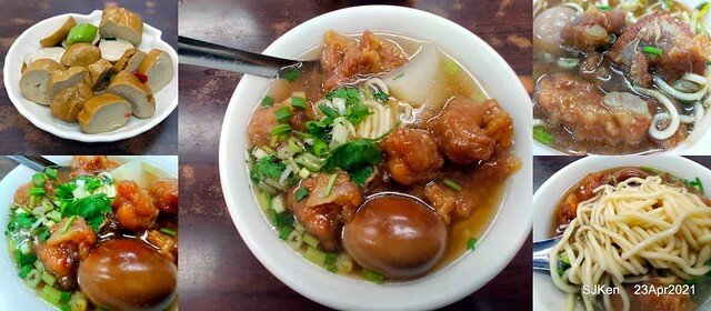 「西門町楊排骨酥麵」(Spare Ribs Noodle), Taipei, Taiwan, SJKen, Apr 23, 2021.