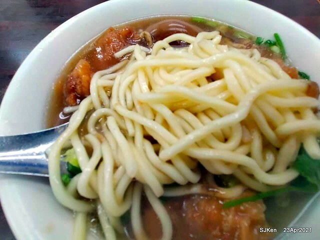 「西門町楊排骨酥麵」(Spare Ribs Noodle), Taipei, Taiwan, SJKen, Apr 23, 2021.