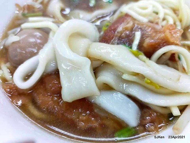 「西門町楊排骨酥麵」(Spare Ribs Noodle), Taipei, Taiwan, SJKen, Apr 23, 2021.