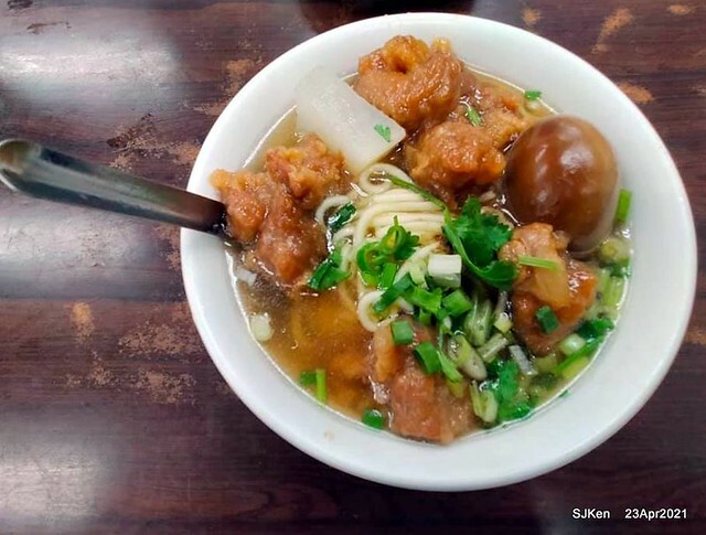 「西門町楊排骨酥麵」(Spare Ribs Noodle), Taipei, Taiwan, SJKen, Apr 23, 2021.