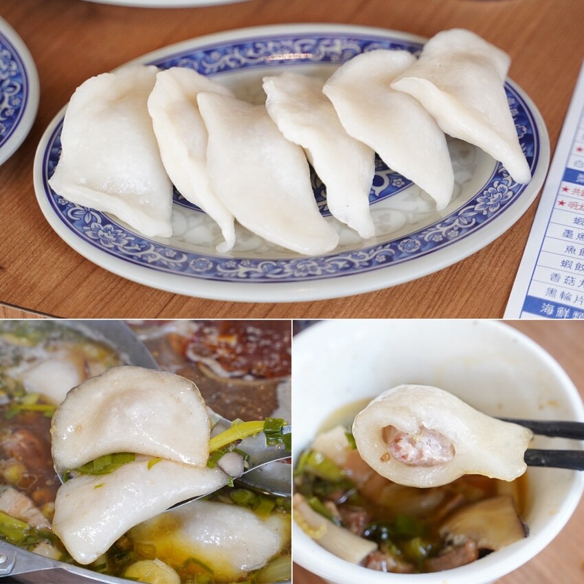 苗栗火鍋推薦!古色古香「貢鍋共鍋麻辣火鍋店」讓你在日據時期的古蹟內用餐,還能品嚐到全台唯一的客家小炒火鍋,懷舊氛圍吃著傳統客家風味火鍋整個潮讚! - 阿華田的美食日記