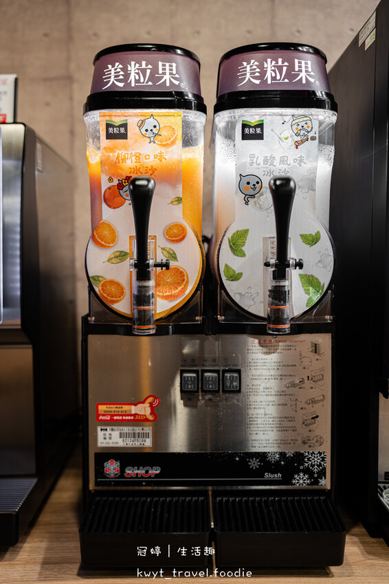 桃園火鍋吃到飽_山崎昆布鍋物藝文店，260元實現蔬菜自由，四