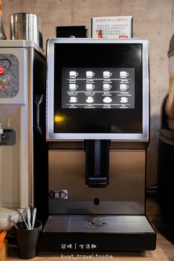 桃園火鍋吃到飽_山崎昆布鍋物藝文店，260元實現蔬菜自由，四