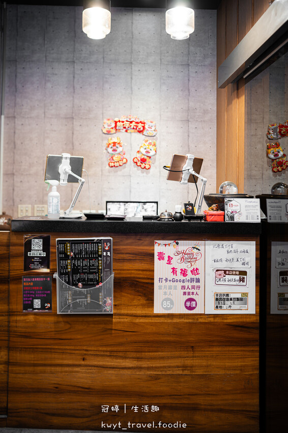 桃園火鍋吃到飽_山崎昆布鍋物藝文店，260元實現蔬菜自由，四