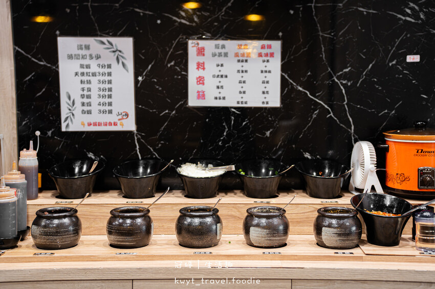 桃園火鍋吃到飽_山崎昆布鍋物藝文店，260元實現蔬菜自由，四
