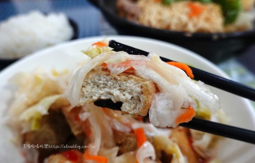 〖阿信手工臭豆腐〗草本發酵的臭豆腐！臭香味讓人吃上癮．大份量