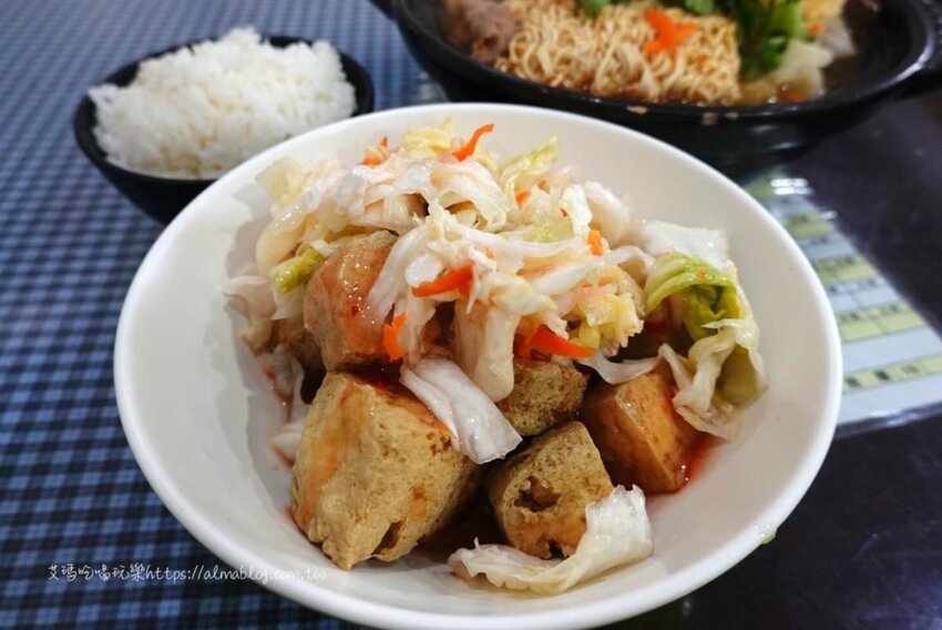 〖阿信手工臭豆腐〗草本發酵的臭豆腐！臭香味讓人吃上癮．大份量